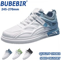 BUBEBIR® 새로운 패션 남성용 운동화 여름 남성용 편안한 운동화 커플 운동화 메쉬 운동화 그라데이션 운동화 경량 캐주얼 신발 패션 소프트 밑창 통기성 플러스 사이즈 신발