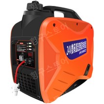트럭 24V DC 발전기, 24V자체시작및정지휴대용5kw(동쪽)