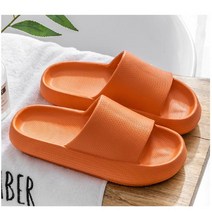 [624CONTAINER]ABM 두꺼운 폭신 슬리퍼 오렌지(235mm)포장훼손 반품불가