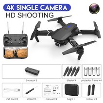 미니 레이저 포인터 발표 2023 오렌지 E525 E88 프로 드론 4K 전문 HD 1080P 카메라 높이 고정 RC 접이식 쿼드콥터 남아용 선물 장난감 신제품, 10.4K Black Bag 1B