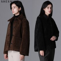 쉬즈미스 아웃포켓 부클 숏 재킷