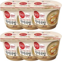 CJ컵반 즉석밥 컵밥6개 세트 다양한 종류 간편식 비빔밥 국밥 덮밥 프리미엄컵밥, (컵반) 황태국밥 x 6개