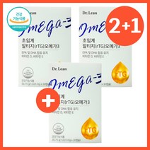 [2+1]닥터린 초임계 알티지 오메가3 RTG 아기 비타민D 비타민E EPA DHA 선물 효능 하루권장량 오마비 함량 혈관 효과 영양제 캡슐 알약 정 좋은 눈건강 건강한 정제어유