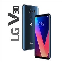 LG V30 중고폰 세컨폰 효도폰 업무폰 키즈폰 V300, 모로칸블루, A급