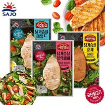 베스트식품 사조안심 닭가슴살 스노우크랩킹 몬스터크랩 크래미, 02.사조안심닭가슴살 훈제 100g x10개