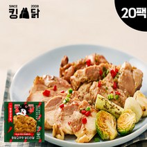 킹닭 청양고추맛 닭다리살 100g x 20팩 통닭다리살 통다리살 닭다리 순살, 20개