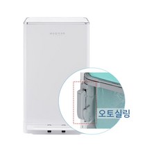 매직캔 크롬히포 (오토실링) 21L 27L MH250 MH280 HIPPO II 듀얼 오픈시스템 신제품, 27L-크롬히포(오토실링), 27L-화이트/크롬(오토실링)-MH280WCRA, 1개