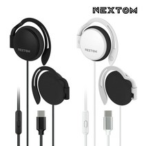 [nscl300] 넥스톰 C타입 귀걸이형 유선 이어폰 클립형 통화가능 NXT-300C 화이트