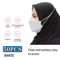 KN95 어른 마스크 블랙 더스트 마우스 n95mask 인공 호흡기 보호 (헤드 스트랩 포함) Headloop Korean kn95 Face Mask Masque, 06 White-50PCS, 1개