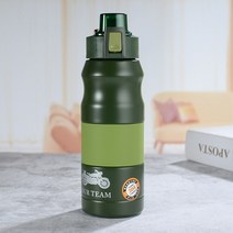 500ml/680ml 더블 스테인레스 스틸 스포츠 진공 플라스크 휴대용 야외 등산 열 병 커피 차 절연 컵, 500ml, 짙은 녹색