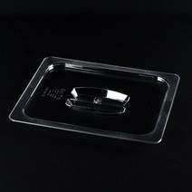 PC 밧드 1/2 투명 보관 용기 바트 반찬통 냉장고정리 10개 묶음, 1/2 일반뚜껑 10개