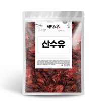 백장생 국내산 전남 구례산 말린 산수유 300g, 산수유 1.2kg(벌크) 1개