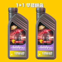 아이비스트 오토바이올인원 4T 엔진오일10W40 MA2 1+1