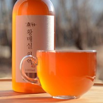 [우체국쇼핑] 황 매실액 매실청 3년숙성 매실원액 1000ml, 상세 설명 참조