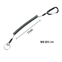 카라비너 [두 개 사면 하나 무료] 스테인레스 스틸 와이어 열쇠 고리 낚시 분실 방지 핸드 로프 자동 텔레스코픽 카라비너 ​​빠른 교수형, 검은색