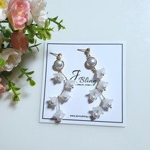 제니블링 진주벗꽃 귀걸이 드롭귀걸이 패션귀걸이 데일리