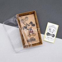 홈앤키즈 미키마우스 피크닉 도시락 일회용 간편용기 350ML (3P)