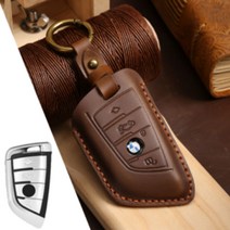 BMW 320i 330i 520i 530i 520d x시리즈 스마트키케이스 수제 소가죽 키홀더, 4버튼, 브라운, 4버튼
