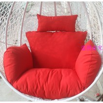 1인용 새 둥지 등나무 쇼파 스윙식 체어 쿠션패드 포함
