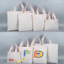 무지에코백 미니에코백 국내제작 무지 에코백 만들기 diy패브릭 천가방