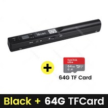 GZISCAN01 미니 휴대용 디지털 스캐너 900DPI 핸디칸 컬러 무선 A4 핸드 펜 문서 JPG PDF, 04 BK Add 64G TFCard