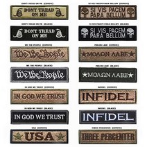 직사각형 영무 레터링 낚시 가방 옷 패치 등산 옷패치, 1개, MOLON 블랙