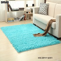 DFMEI 융단을 두껍게 깔고 침대 옆 매트 카펫을 깔다