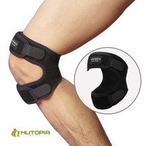 무릎보호대 베이직 프로페셔널 등산 런닝 크로스핏 스쿼트 무릎통증 스포츠 헬스보호대 관절염, 1개