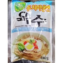 φ엄지식품 동치미 냉면 육수 340g X30 업소용국물 용국물 팩국물 업소용 팩육수 식당ヰ_ea, ヰ＂이상품＂, ☆탁월한선택