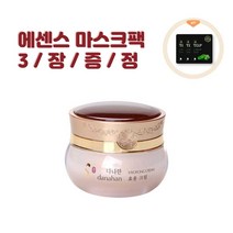 다나한 효용 크림, 3개, 50ml