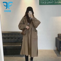 더플코트 걸그룹 여성피코트 스쿨룩 프레피 떡뽁이 학생 코트 울 혼방 헐렁한 트렌치 재킷 옷깃 무릎 위의 큰 주머니 모직 여성 유행 느슨한 오버