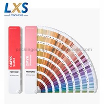 팬톤 컬러 브리지 가이드 세트 CMYK 코팅 및 코팅되지 않은 프린팅 카드 GP5101C 2 권, 한개옵션0
