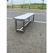 야외벤치 의자 펜션 테라스 옥외 정원 옥상 카페 휴대용 공원 야외용 매장 SUS, 03.고정스타일150x35x높이45cm