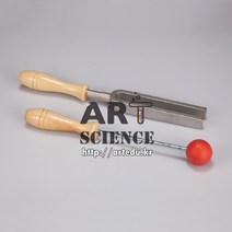 (ART)소리굽쇠(단음차 손잡이부)/KSIC-0363