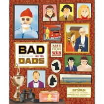 배드 대드(Bad Dads), 윌북, 웨스 앤더슨 저/조동섭 역