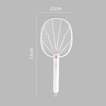 새 USB 자외선 전기 파리채 가정용 신기 전기충격식 전기 모기채 접이식 2in1 충전 모기채, 1200 Ma 화이트