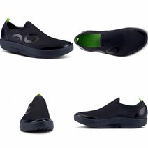 국내 매장판 우포스 OOMG EEZEE BLACK/BLACK M ( 우엠지 이지 블랙 ) 슬리퍼