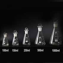 플라스크 삼각 과학 도구 요오드 50ml 1000ml 화학 실험실 실험용 연삭 입 포함 결정 1 개, [06] 1000ml