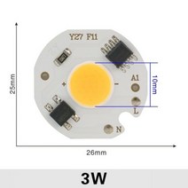 LED 조명 바 LED 3W 5W 7W 9W COB 칩 램프 220V 스마트 IC 필요 없음 드라이버 홍수 빛 스포트 라이트에 대, Warm White_1 PCS