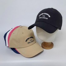 런던 야구 모자 깊은 캡모자 로고 57호 시원한 명품
