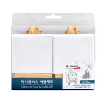 [알파] [아트메이트] 미니캔버스이젤세트(7.6x7.6cm 2입), 상세 설명 참조