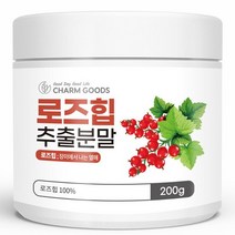 로즈힙 추출 분말 200g 1통, 없음, 1개