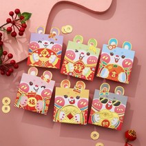 36 개 2023 빨간 봉투 만화 토끼 년 Hongbao 중국 봄 축제 주머니 최고의 소원 행운의 돈 주머니 선물 가방, 05 S3 8x8cm