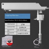 어항 필터 3 인 1 펌프 통기 여과 순환 시스템 박스 상단 수족관 액세서리, GD-600_UK plug adapter