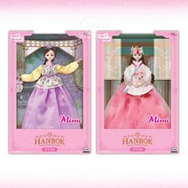 외국인 아기 선물용 한복입은 관절인형 장난감 초등학생 여아장난감인형 유아 학원