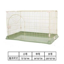 강아지 케이지 소형견 중형견 고양이 토끼 실내전용 가정용 라지 사이즈 닭장 울타리, 스몰(5근 이내), 레몬그린
