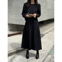 [자체제작]모던리 플리츠 롱 긴팔 원피스