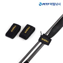 키우라 로드 밸트 낚시대 벨트 밴드, M(3cm-19.5cm)