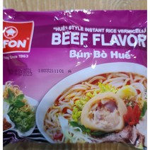 베트남라면 비폰 분포후에 소고기향라면(1BOX-30EA) VIFON Bun Bo Hue BEEF FLAVOR 65g worldfood, 30개