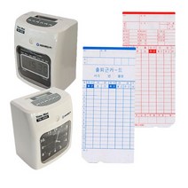 빵빵야 TM450A 450D용 아마노 출퇴근카드 100매 지문인식출퇴근기록기